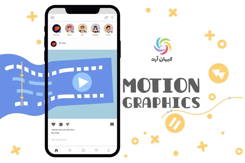 چرا باید موشن‌گرافیکی برای کسب‌وکارمان داشته باشیم؟